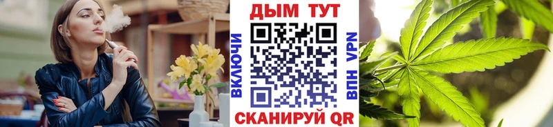 Названия наркотиков Старый Оскол А ПВП  ОМГ ОМГ как войти  Метадон  Галлюциногенные грибы  Марихуана  Меф мяу мяу  Cocaine 