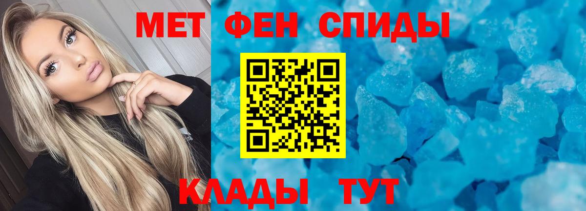 Amphetamine  Старый Оскол  АМФЕТАМИН  Amphetamine 98% 