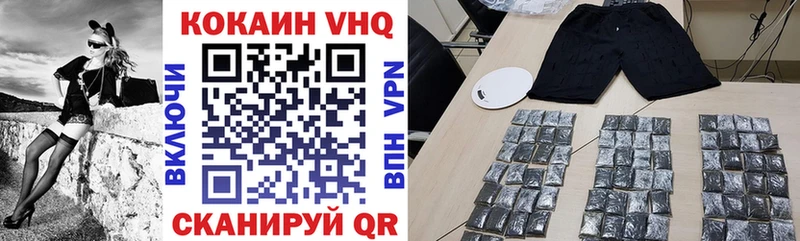 hydra зеркало  Старый Оскол  COCAIN 99% 