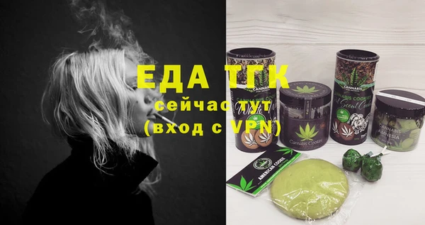 круглые Сосновка