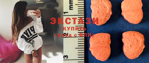 дживик Струнино
