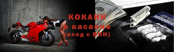 круглые Сосновка
