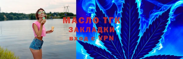 круглые Сосновка