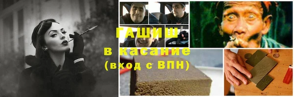 круглые Сосновка