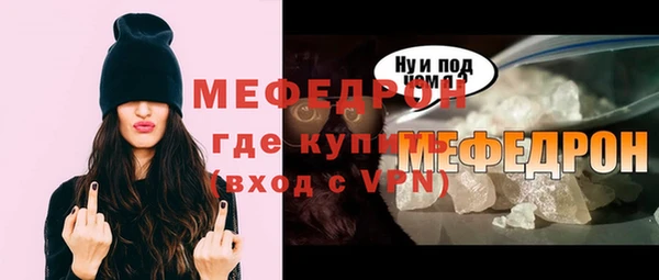 COCAINE Северо-Курильск