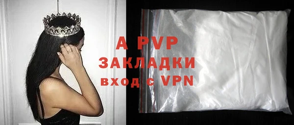 круглые Сосновка