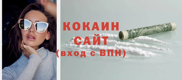 круглые Сосновка