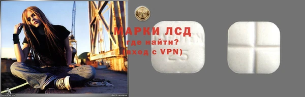 дживик Струнино