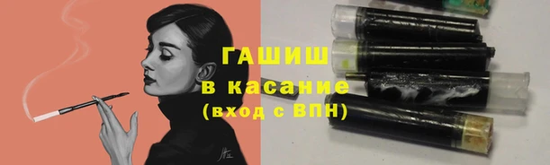 каннабис Себеж