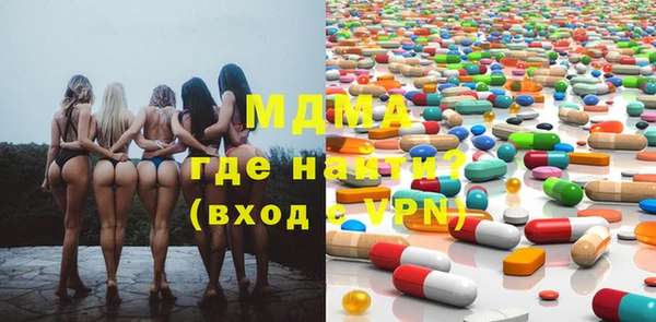 круглые Сосновка