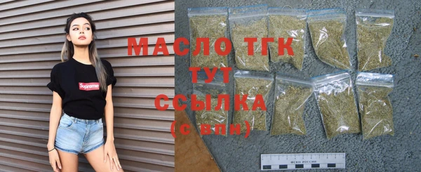 круглые Сосновка