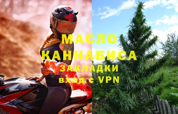 дживик Струнино