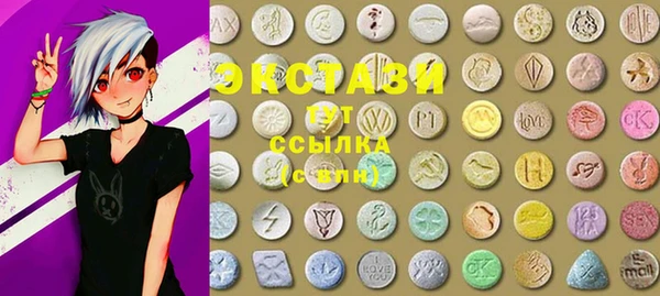 круглые Сосновка