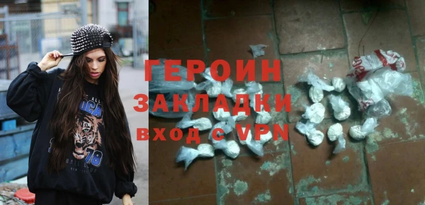 круглые Сосновка