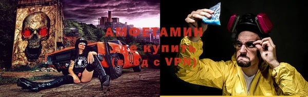 марки nbome Строитель