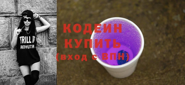 гашишное масло Свободный