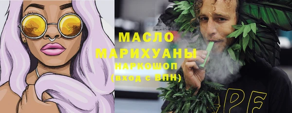 круглые Сосновка