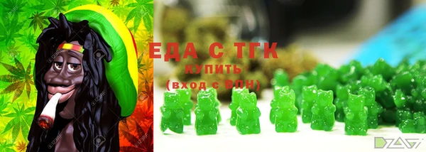 круглые Сосновка