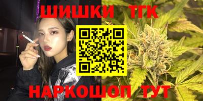 дурь Абинск