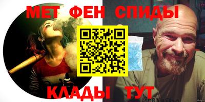 дурь Абинск