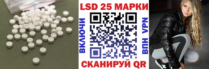 мега как войти  Старый Оскол  ЛСД экстази кислота 