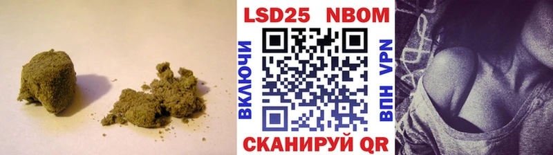 ЛСД экстази кислота Старый Оскол